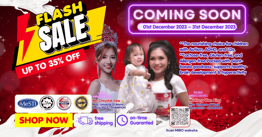 Featured Image 2 MIBO Milk 2023 Year-End Promotion Flash Sale